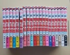 墜落JKと廃人教師　全巻セット