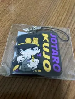 Jotaro Kujo ラバーストラップ　PalVerseBOX購入特典　非売品