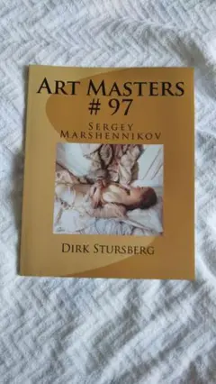 Sergey Marshennikov Art Masters #97