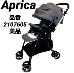 アップリカ ベビーカー ラクーナビッテクッション　アカチャンホンポ限定 送料込み