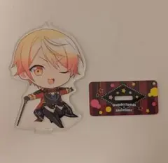 プロセカ 天馬司 アクスタ