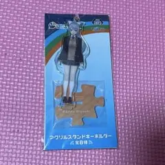 にじさんじ 樋口楓 アクリルスタンドキーホルダー