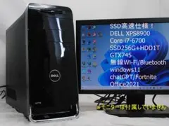 ジャンク】DELL XPS8900 core i7 32GB グラボ HDD無