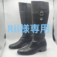 DIANA ダイアナ ロングブーツ ブラックレザー ベルトデザイン