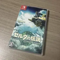 ティアキン Switch