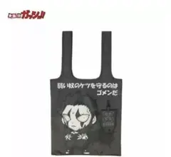 ④ショッピングバッグ　金色のガッシュ!!　 黒色　エコバッグ　ブラゴ