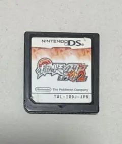 ニンテンドーDS ポケットモンスター ホワイト2