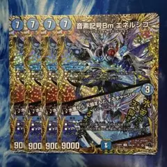 Item thumbnail for item f8efd7b9-8264-4125-ab05-6fbd2036eea7