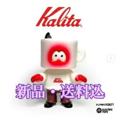 HUMAN ROBOTショックン（蓄光）・ワッサン（蓄光） 最終値下げ Human Robot パンデッド ショックン&ワッサン 蓄光 ソフビ