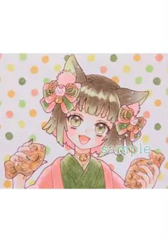 手描きイラスト　猫耳　オリジナル