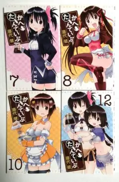 064◆ かへたんていぶ　特典ポストカードセット 2025年最新】かへたんていぶの人気アイテム - メルカリ