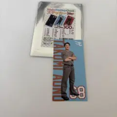 青野拓海 楽天イーグルス EaglesFashionCheck ステッカー