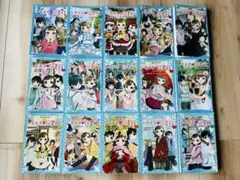 トキメキ図書館全巻セット