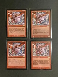 MTG 稲妻のドラゴン Lightning Dragon FOIL 3枚セット 41uCjE8RPzL._UF350,350_QL50_.jpg