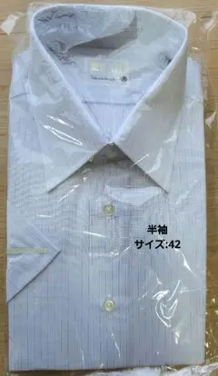 高島屋 半袖ワイシャツ 柄あり