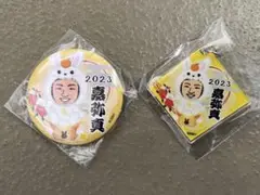 嘉弥真新也選手 若鷹ガチャ 2点セット 干支2023 ホークス