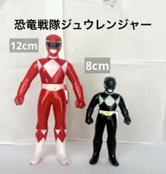 恐竜戦隊ジュウレンジャーティラノ12cm マンモス8cm ソフビ フィギュア