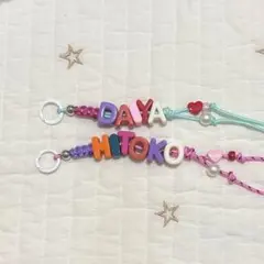 まいさま専用