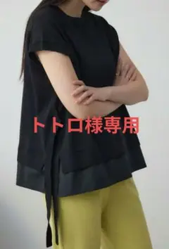 AZUL BY MOUSSY（アズール）フハクキリカエデザインドルマンニット F