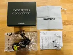 SHIMANO Soare BB C2000SSPG
