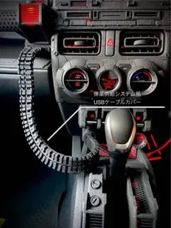 Item thumbnail for item 2a232603-04f5-43d8-83f9-0e6de74ad82f