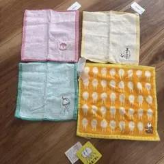 Item thumbnail for item 2bbbc5ed-06aa-4a8d-80ca-f9146bcbbeab