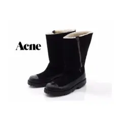 定価11万円 ACNE  アクネ　新品　ボア　ブーツ　未使用 メンズ
