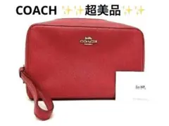 【美品】COACH コーチ クラッチバッグ メイクポーチ ミニバッグ