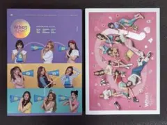 TWICE What is Love? ピンク・ブルーバージョン2形態セット