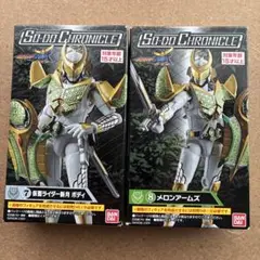 Item thumbnail for item 736f88b1-1f46-45dd-b2b8-3b4323b3e2cb