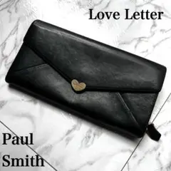 【レア/大特価】Paul Smith ラブレター 長財布 レザー ハート 人気