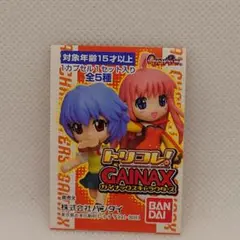 Item thumbnail for item 67ae7542-7e49-4e0d-befd-0e438d5e5eb7