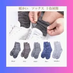 Item thumbnail for item bcd5cb9b-cd28-40c2-8f20-53c247e83d5d