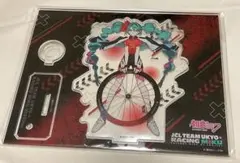 レーシングミク2025 JCL TEAM UKYO アクリルペンスタンド