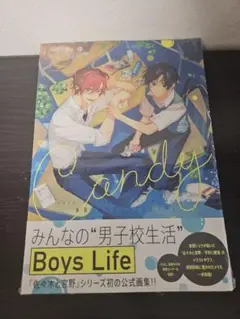 ジーンピクシブ【佐々木と宮野】＆【平野と鍵浦】コミックス全巻他まとめ売り! 公式】佐々木と宮野&平野と鍵浦 on X: 