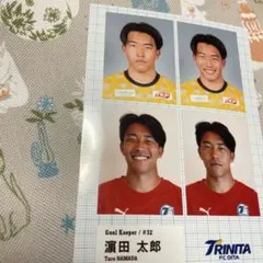 大分トリニータ　濱田太郎選手