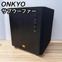 【美品】　ONKYO SKW-320 サブウーファー　動作確認済み Yahoo!オークション - ONKYO SKW-320 サブウーファー 動作確認済