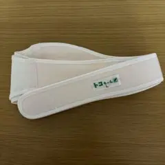 トコちゃん 骨盤ベルト2 ピンク　L