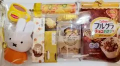 ガチャ詰めポーチ　フルグラ　ウルカプ　シュークリームヒロタ　リプトン　ミッフィー