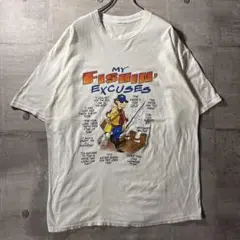 90s 釣り　キャラ　アート　Tシャツ “MY FISHIN’ EXCUSES”
