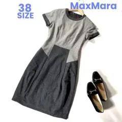 MaxMara バイカラーウールメルトンワンピース 2498 秋