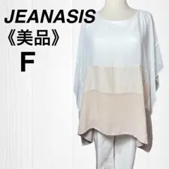 Item thumbnail for item 11920adc-694f-4e01-b092-7f887286e575