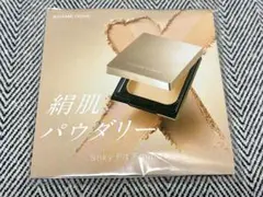 Item thumbnail for item 68207064-351e-40b7-b79c-36d4494f3d3e