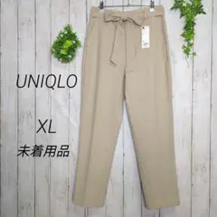 【GU】ジーユー　　レディース　テーパードパンツ　未着用品　ベージュ　XLサイズ