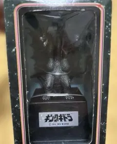 東宝大怪獣リアルフィギュアコレクション　キングギドラ メタルタイプ　未開封