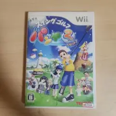 Item thumbnail for item a876866e-7dd1-4794-90ef-f4b5bafb69ad