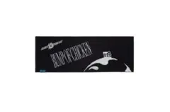 BUMP OF CHICKEN スポーツタオル　黒　ホームシック衛星2024