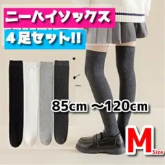 Item thumbnail for item f784ce75-585d-4d11-a67b-e1de0ed0c7fe