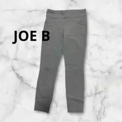JOE Bグレー ストレッチ素材 スリムフィット パンツ サイズ表記ラージ