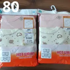 Item thumbnail for item 1625f6bd-dca0-48b8-beb7-934a87b6502f